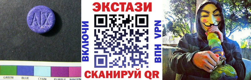 Экстази Punisher  цена наркотик  Комсомольск-на-Амуре 