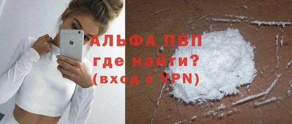 дмт Магадан