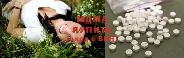 прущая мука Абинск