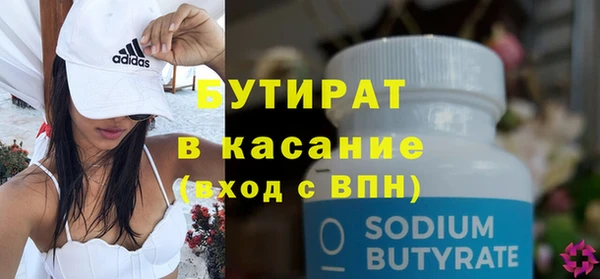 дмт Магадан