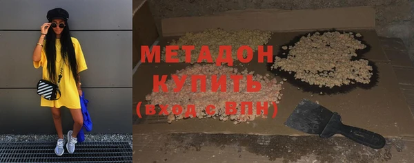 прущая мука Абинск
