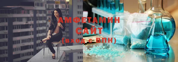 дживик Магас