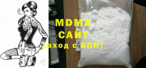 прущая мука Абинск