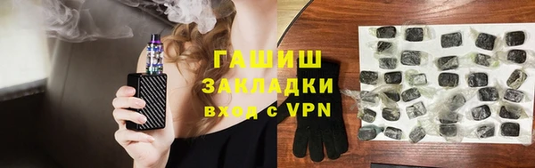 дмт Магадан