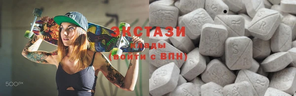 прущая мука Абинск