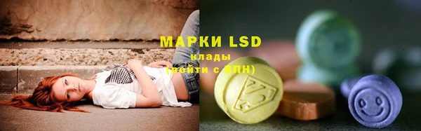 прущая мука Абинск