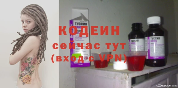 дживик Магас