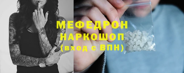 дмт Магадан