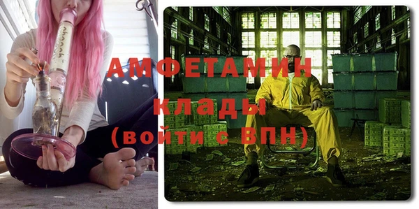дмт Магадан