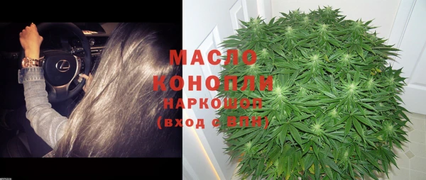 дмт Магадан