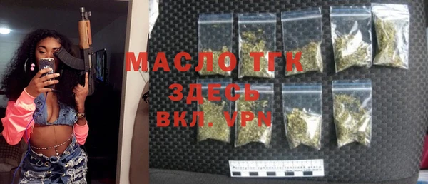дмт Магадан
