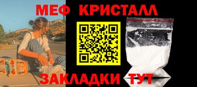 героин Краснознаменск