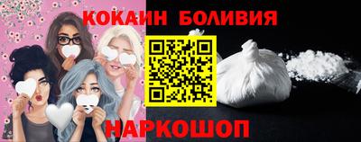 героин Краснознаменск