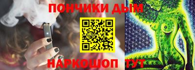 героин Краснознаменск