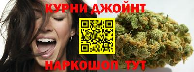 героин Краснознаменск