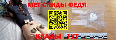 бошки Краснокаменск